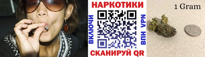 Купить наркоту Баймак COCAIN МЕФ А ПВП Марихуана