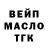 Канабис гибрид UkroFun