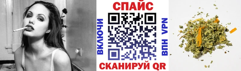 Бутират вода  Баймак 
