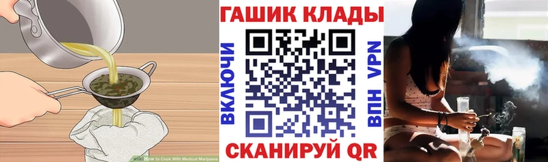 дарк нет состав  хочу наркоту  Баймак  Печенье с ТГК конопля 