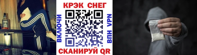 КОКАИН Columbia  Баймак 