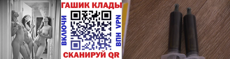 ГАШ индика сатива  Баймак 