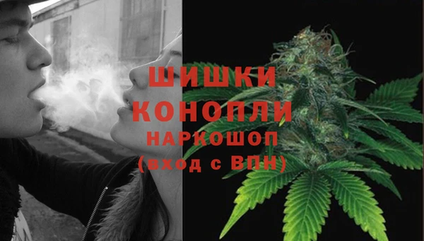 скорость Новокубанск