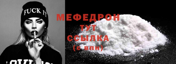 скорость Новокубанск