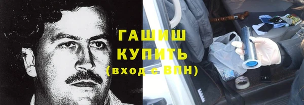 скорость Новокубанск