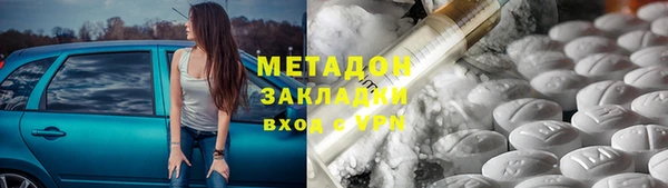 скорость Новокубанск