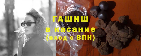 скорость Новокубанск