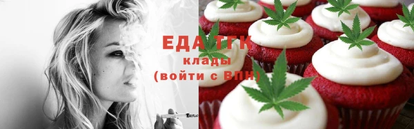 скорость Новокубанск