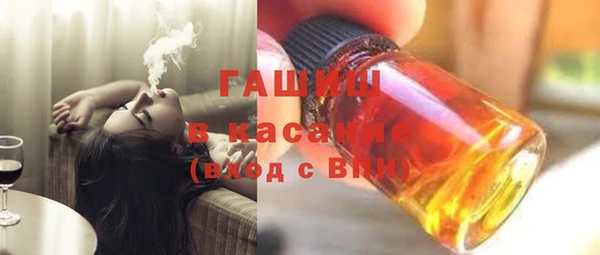 скорость Новокубанск