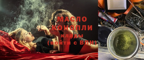 прущие грибы Новодвинск