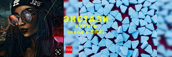 скорость Новокубанск