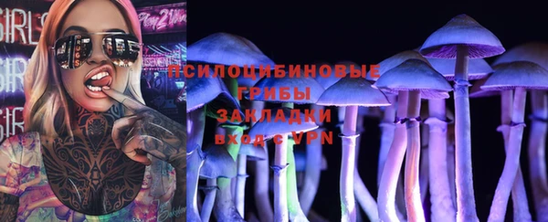 скорость Новокубанск