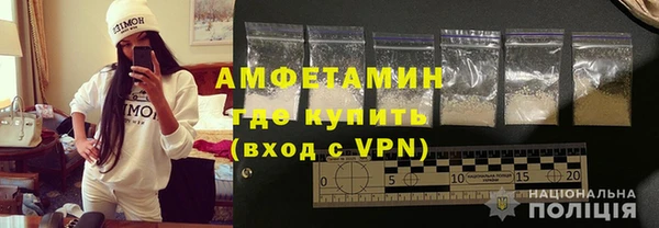 скорость Новокубанск
