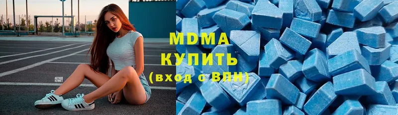 где купить наркоту  Баймак  кракен ТОР  MDMA VHQ 