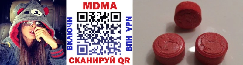 MDMA VHQ  Баймак 