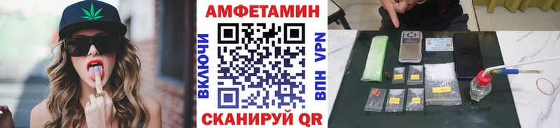 Метамфетамин винт  даркнет сайт  Баймак 