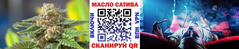 Дистиллят ТГК вейп  где купить наркоту  Баймак 